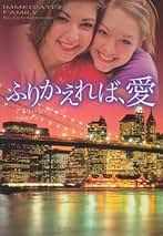 Amazon.co.jp: アイリーン グージ: 本